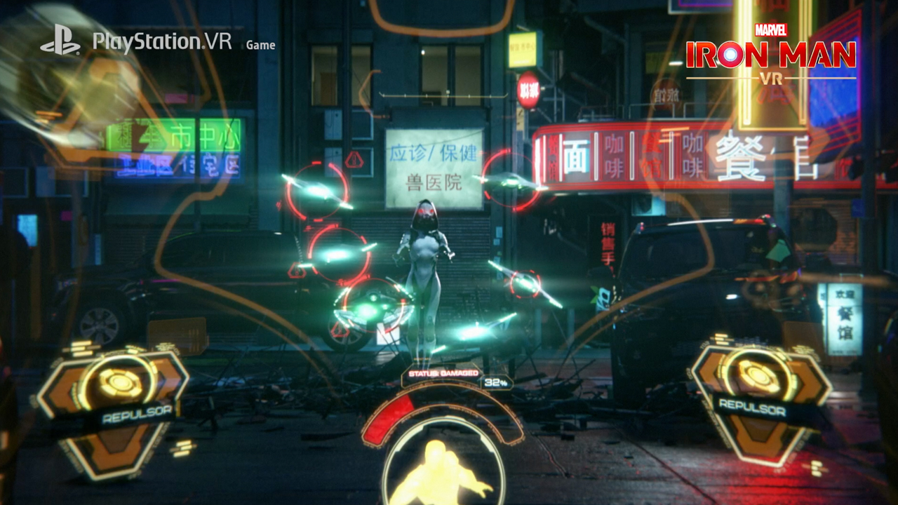 Amazon.com: Playstation VR Marvel's Iron Man VR Bundle - 3; 2